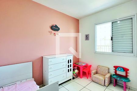 Quarto 1 de apartamento para alugar com 2 quartos, 60m² em Jardim Guilhermino, Guarulhos