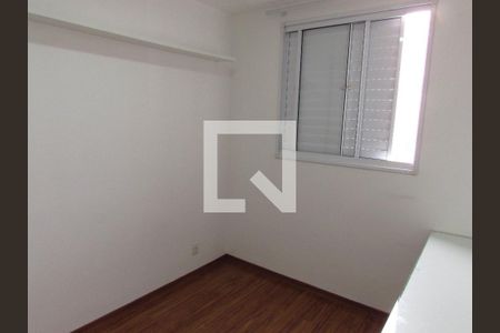 Quarto 1 de apartamento à venda com 2 quartos, 50m² em Vila Andrade, São Paulo