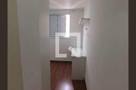 Quarto 1 de apartamento à venda com 2 quartos, 50m² em Vila Andrade, São Paulo