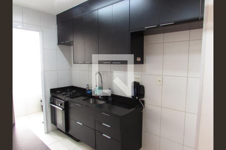 Sala/Cozinha de apartamento à venda com 2 quartos, 50m² em Vila Andrade, São Paulo