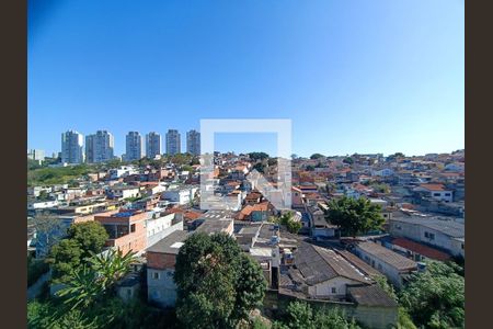 Vista da Varanda de apartamento para alugar com 2 quartos, 50m² em Vila Sonia, São Paulo