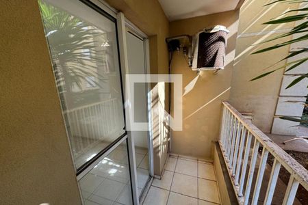 Sacada de apartamento para alugar com 2 quartos, 47m² em Ipiranga, Ribeirão Preto