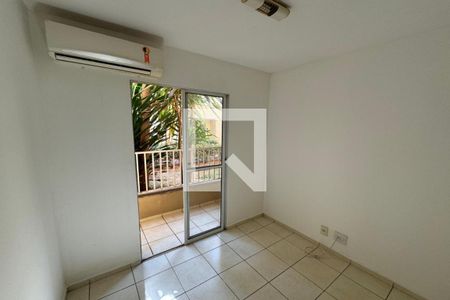 Sala de apartamento para alugar com 2 quartos, 47m² em Ipiranga, Ribeirão Preto