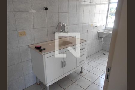 Apartamento à venda com 3 quartos, 58m² em Vila Pirituba, São Paulo