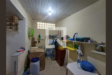 Apartamento à venda com 2 quartos, 64m² em Higienópolis, Rio de Janeiro