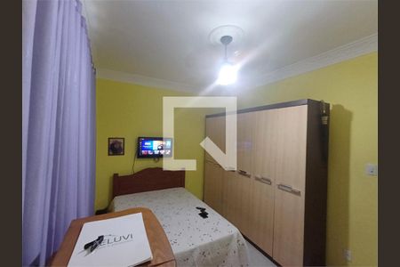 Apartamento à venda com 2 quartos, 64m² em Higienópolis, Rio de Janeiro