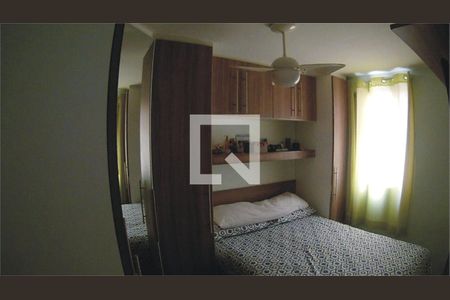 Apartamento à venda com 2 quartos, 55m² em Vila Nova Cachoeirinha, São Paulo