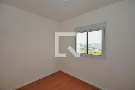 Quarto 1 de apartamento para alugar com 2 quartos, 46m² em Jardim Boa Vista (zona Oeste), São Paulo