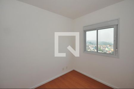 Quarto 2 de apartamento para alugar com 2 quartos, 46m² em Jardim Boa Vista (zona Oeste), São Paulo