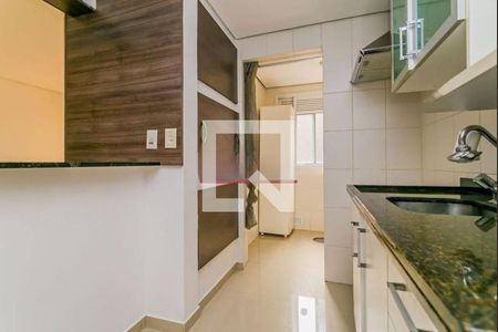 Apartamento à venda com 2 quartos, 72m² em Petrópolis, Porto Alegre