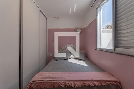 Suíte de apartamento à venda com 2 quartos, 100m² em Ouro Preto, Belo Horizonte