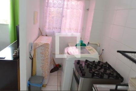 Apartamento à venda com 43m², 2 quartos e 1 vaga Apartamento à venda com 43m², 2 quartos e 1 vagaÁrea de Serviço