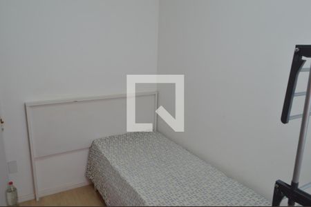 Apartamento à venda com 43m², 2 quartos e 1 vaga Apartamento à venda com 43m², 2 quartos e 1 vagaQuarto 2