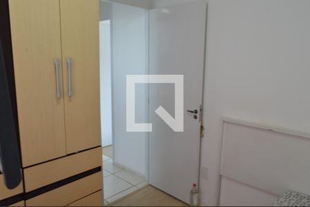 Apartamento à venda com 43m², 2 quartos e 1 vaga Apartamento à venda com 43m², 2 quartos e 1 vagaQuarto 2