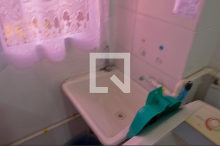 Apartamento à venda com 43m², 2 quartos e 1 vaga Apartamento à venda com 43m², 2 quartos e 1 vagaÁrea de Serviço