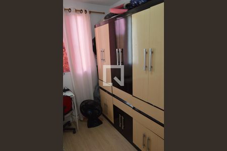 Apartamento à venda com 43m², 2 quartos e 1 vaga Apartamento à venda com 43m², 2 quartos e 1 vagaQuarto 2