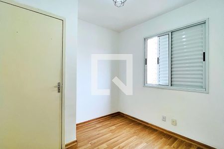 Quarto 2 de apartamento para alugar com 3 quartos, 59m² em Jardim Albertina, Guarulhos