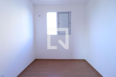 Quarto 1 de apartamento para alugar com 2 quartos, 46m² em Recreio das Acacias, Ribeirão Preto