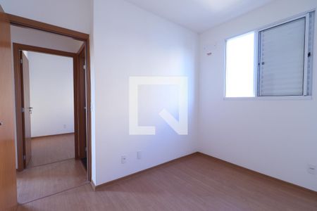 Quarto 1 de apartamento para alugar com 2 quartos, 46m² em Recreio das Acacias, Ribeirão Preto