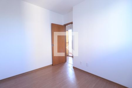 Quarto 1 de apartamento para alugar com 2 quartos, 46m² em Recreio das Acacias, Ribeirão Preto