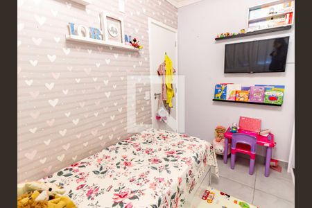 Quarto 1 de apartamento à venda com 2 quartos, 45m² em Vila Invernada, São Paulo