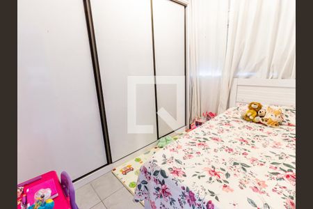 Quarto 1 de apartamento à venda com 2 quartos, 45m² em Vila Invernada, São Paulo