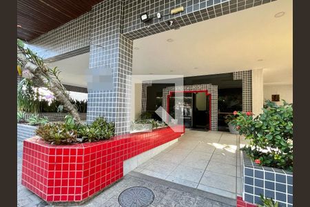 Apartamento à venda com 146m², 3 quartos e 2 vagas Apartamento à venda com 146m², 3 quartos e 2 vagasEntrada