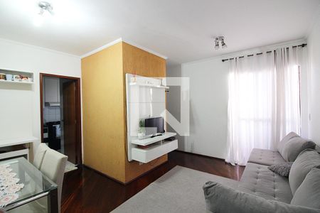 Sala  de apartamento à venda com 2 quartos, 76m² em Centro, São Bernardo do Campo