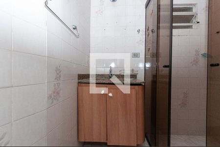 Banheiro do quarto 1 Suíte de apartamento à venda com 2 quartos, 108m² em Barra Funda, São Paulo