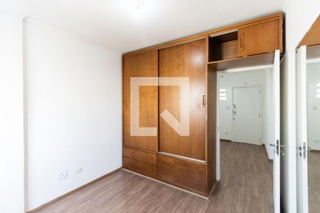 Quarto 1 de apartamento à venda com 1 quarto, 35m² em Campos Elíseos, São Paulo