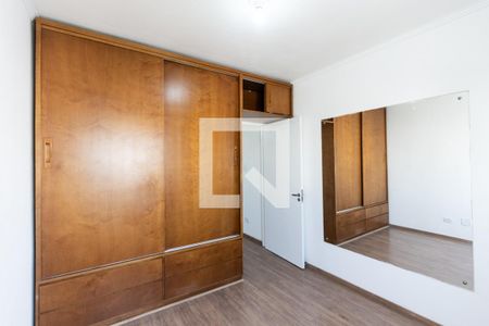 Quarto 1 de apartamento à venda com 1 quarto, 35m² em Campos Elíseos, São Paulo