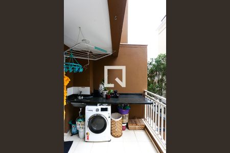 Apartamento para alugar com 2 quartos, 47m² em Jardim Umarizal, São Paulo