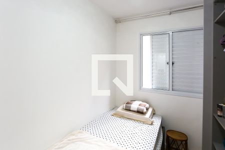 Apartamento para alugar com 2 quartos, 47m² em Jardim Umarizal, São Paulo