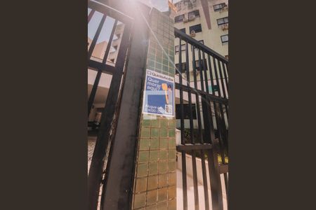 Apartamento para alugar com 100m², 2 quartos e 1 vaga Apartamento para alugar com 100m², 2 quartos e 1 vagaFachada e portaria