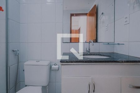 Apartamento para alugar com 100m², 2 quartos e 1 vaga Apartamento para alugar com 100m², 2 quartos e 1 vagaBanheiro da Suíte