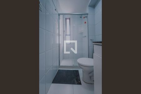 Apartamento para alugar com 100m², 2 quartos e 1 vaga Apartamento para alugar com 100m², 2 quartos e 1 vagaBanheiro da Suíte