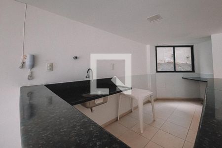Apartamento para alugar com 100m², 2 quartos e 1 vaga Apartamento para alugar com 100m², 2 quartos e 1 vagaÁrea comum