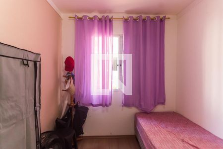 Quarto 1 de apartamento para alugar com 2 quartos, 48m² em Vila Bela Flor, Mogi das Cruzes