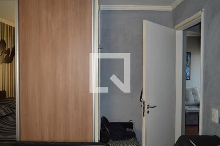 Quarto 1 de apartamento à venda com 2 quartos, 60m² em Cambuci, São Paulo