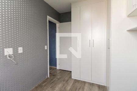 Quarto de apartamento para alugar com 2 quartos, 44m² em Parada Xv de Novembro, São Paulo