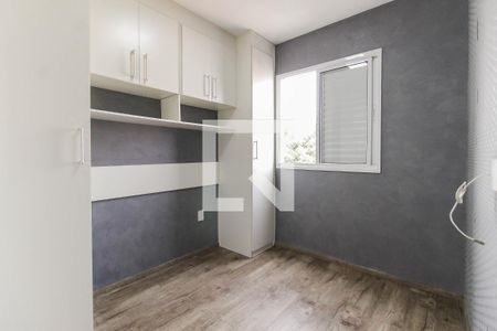 Quarto de apartamento para alugar com 2 quartos, 44m² em Parada Xv de Novembro, São Paulo