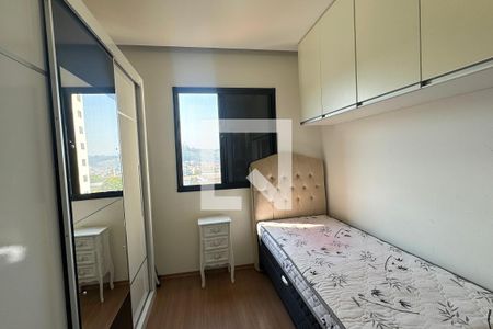 Quarto 2 de apartamento para alugar com 2 quartos, 53m² em Jardim Belval, Barueri