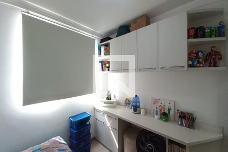 Quarto 1 de apartamento à venda com 2 quartos, 51m² em Jardim Nova Europa, Campinas