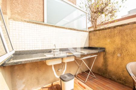 Garden de apartamento para alugar com 2 quartos, 73m² em Novo Osasco, Osasco