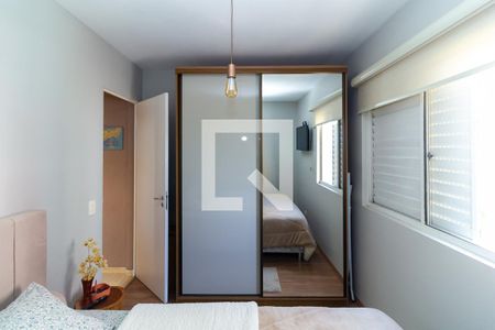 Quarto 1 de apartamento à venda com 2 quartos, 66m² em Vila Ivone, São Paulo