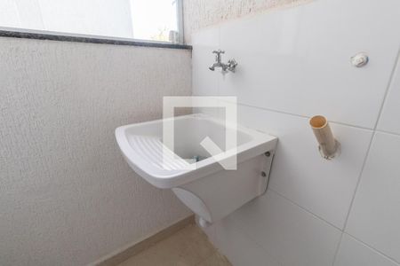 Área de Serviço de apartamento à venda com 2 quartos, 42m² em Vila Guilhermina, São Paulo