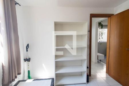 Quarto 1 de apartamento para alugar com 2 quartos, 48m² em Fazendinha, Curitiba