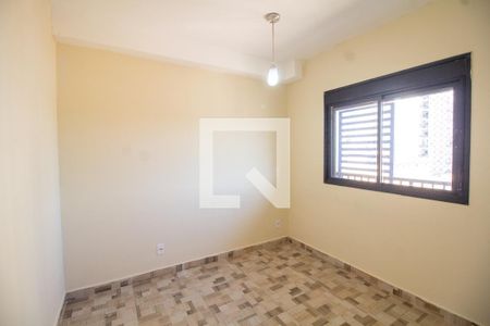 Apartamento à venda com 40m², 1 quarto e 1 vaga Apartamento à venda com 40m², 1 quarto e 1 vagaQuarto