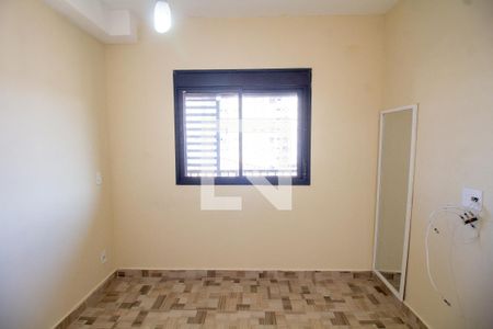Apartamento à venda com 40m², 1 quarto e 1 vaga Apartamento à venda com 40m², 1 quarto e 1 vagaQuarto