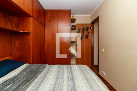 Quarto 1 de apartamento à venda com 2 quartos, 56m² em Jardim São Luís, São Paulo